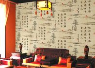 Papier peint inspiré asiatique de poésie chinoise de paysage pour la Chambre de thé/étude