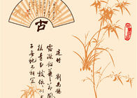 Papier peint démontable moderne antique chinois de poésie et de modèle de bambou, 0.53*10M