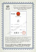 Chine Wuhan Hanmero Building Material CO., Ltd certifications